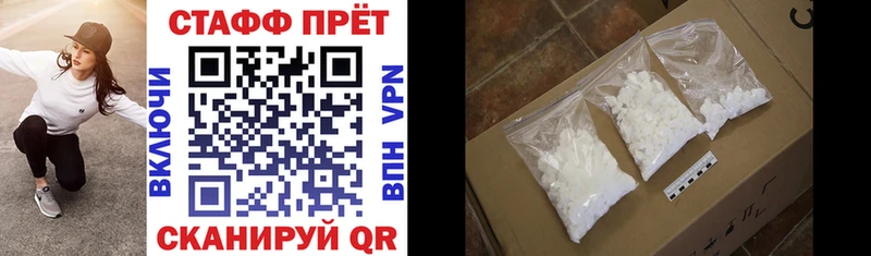 Как найти наркотики Тюкалинск Alpha PVP  Cocaine  Меф мяу мяу  Канабис  ГАШИШ 