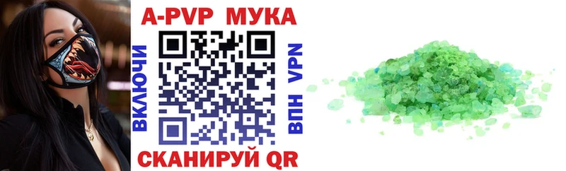 mega tor  Тюкалинск  A PVP крисы CK  купить наркотики сайты 