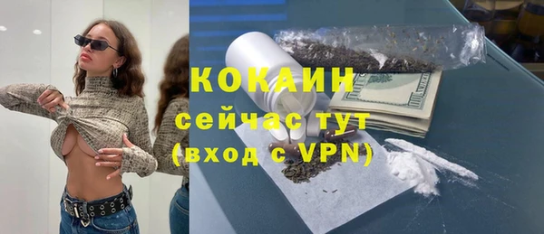 дурь Аркадак