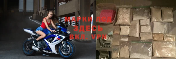дурь Аркадак