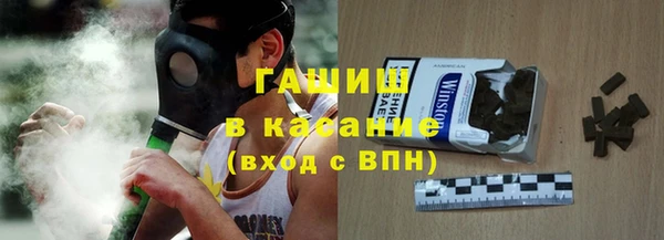 дурь Аркадак