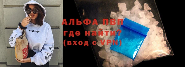 дурь Аркадак