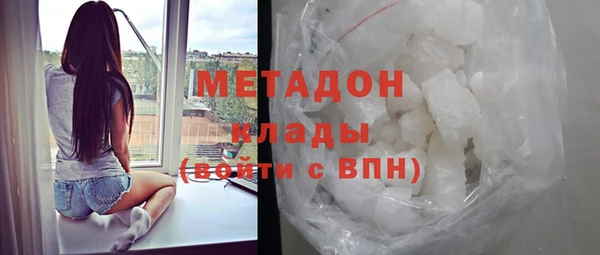 дурь Аркадак