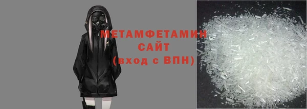 мет Арсеньев