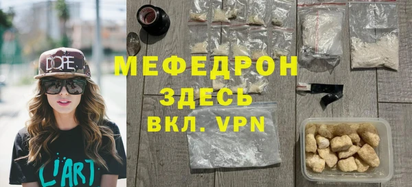 дурь Аркадак