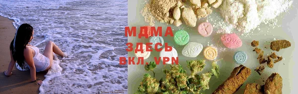 дурь Аркадак