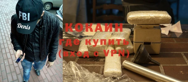 мет Арсеньев