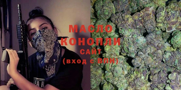 дурь Аркадак