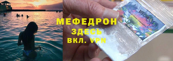 дурь Аркадак