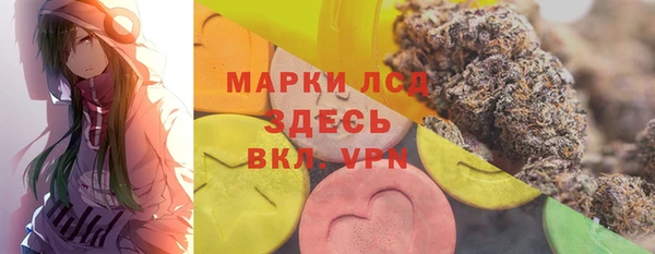 мет Арсеньев