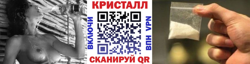 даркнет наркотические препараты  Тюкалинск  МЕТАМФЕТАМИН кристалл  блэк спрут зеркало 