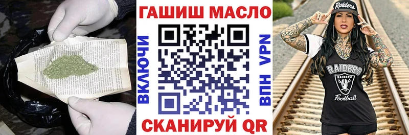 Дистиллят ТГК Wax  Тюкалинск 