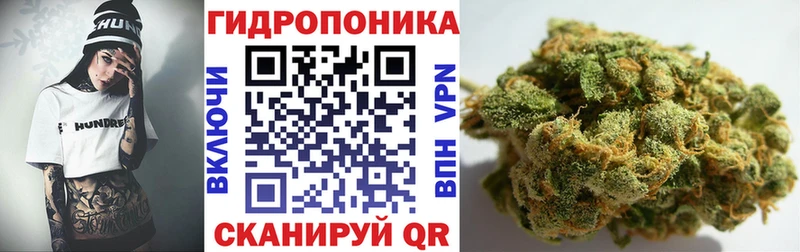 Конопля планчик  Тюкалинск 